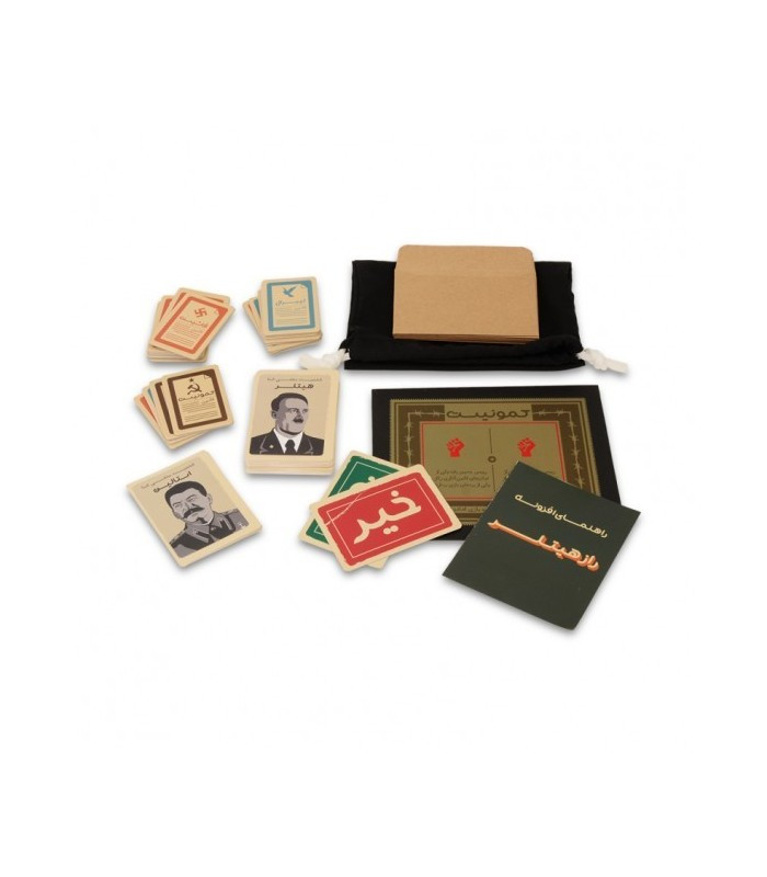 محتوا بازی فکری مدل راز هیتلر با افزونه کمونیست (Secret Hitler: Communist Exp)