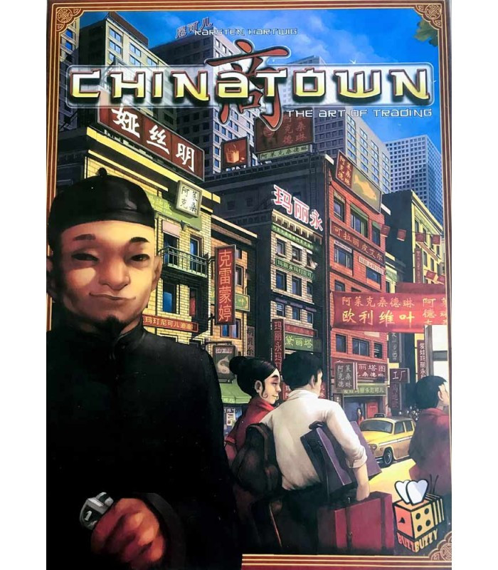 بازی فکری مدل محله چینی ها بازبازی (Chinatown)