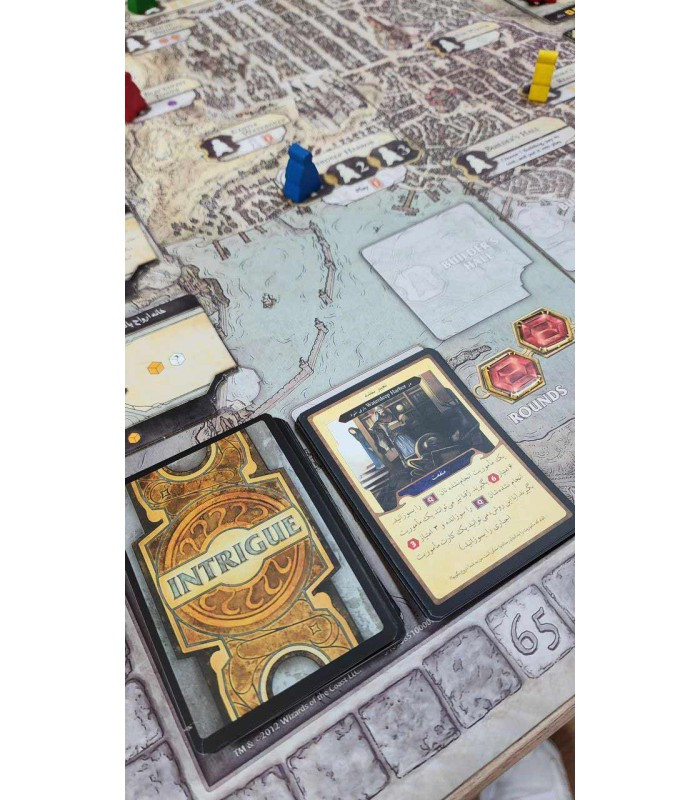 کارت بازی فکری مدل اربابان واتردیپ (Lords of Waterdeep)