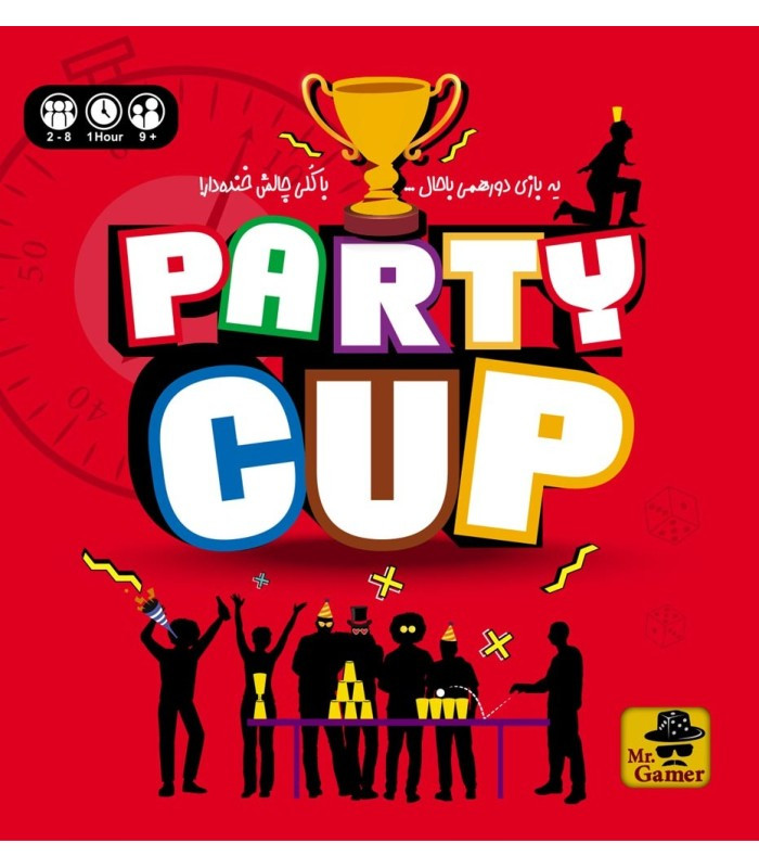 بازی فکری مدل پارتی کاپ (Party Cup)
