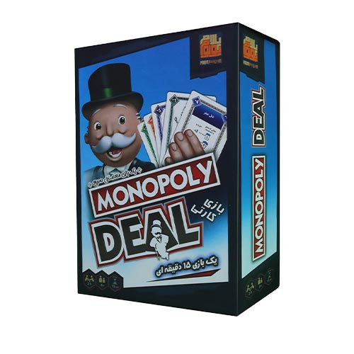 بازی فکری مدل مونوپولی کارتی (Monopoly Deal)