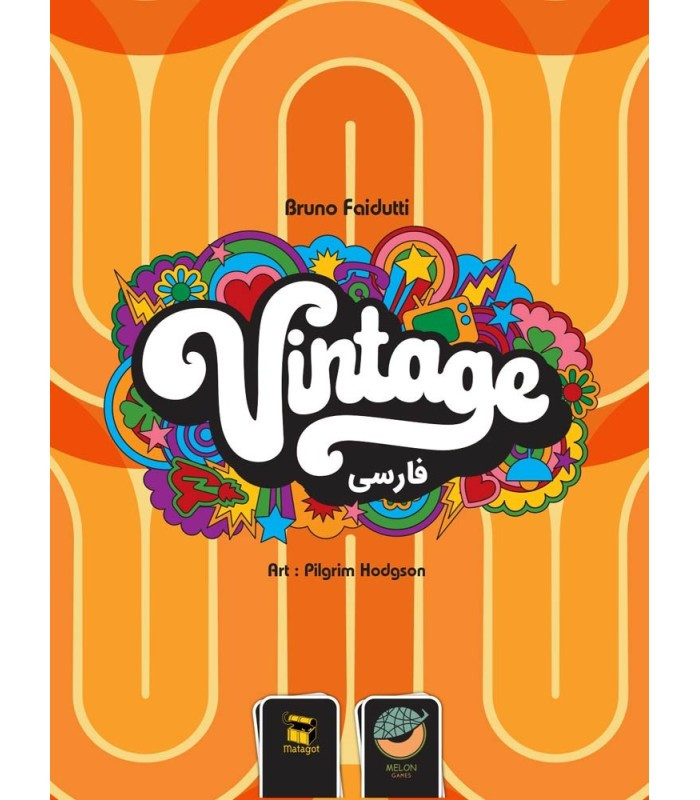 بازی فکری مدل وینتج (Vintage)