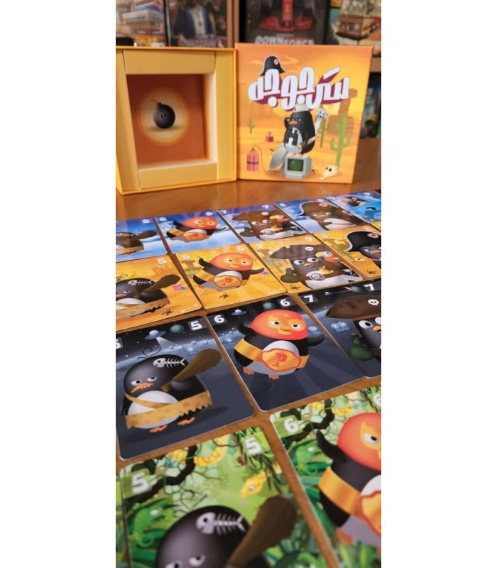 بازی فکری مدل سرجوجه (Zany Penguins)
