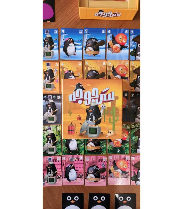 بازی فکری مدل سرجوجه (Zany Penguins)
