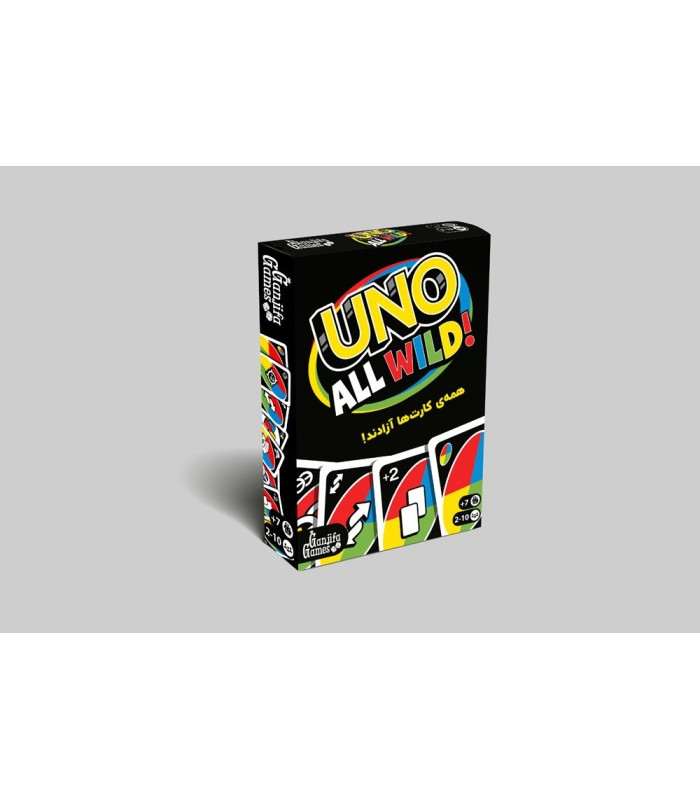 بازی فکری مدل اونو وایلد (Uno All Wild)