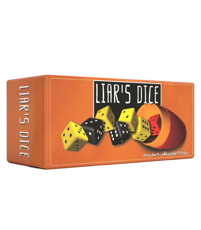 بازی فکری مدل تاس های دروغگو (Liar's Dice)