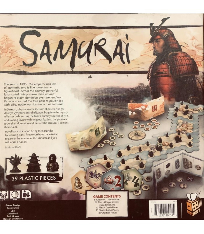 پشت باکس بازی فکری مدل سامورایی (Samurai)