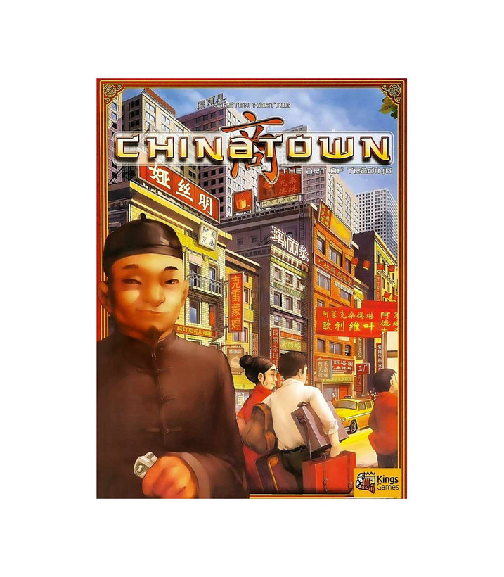 بازی فکری مدل محله چینی ها کینگز گیمز (Chinatown)