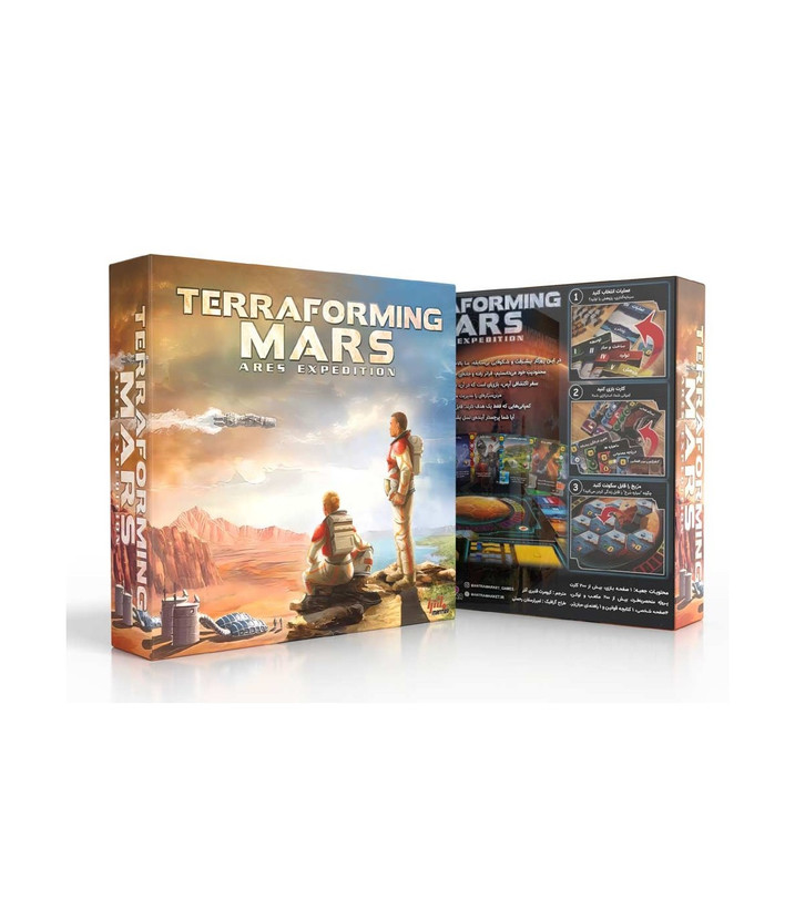 بازی فکری مدل سکونت در مریخ سفر اکتشافی آرس (Terraforming Mars: Ares Expedition)