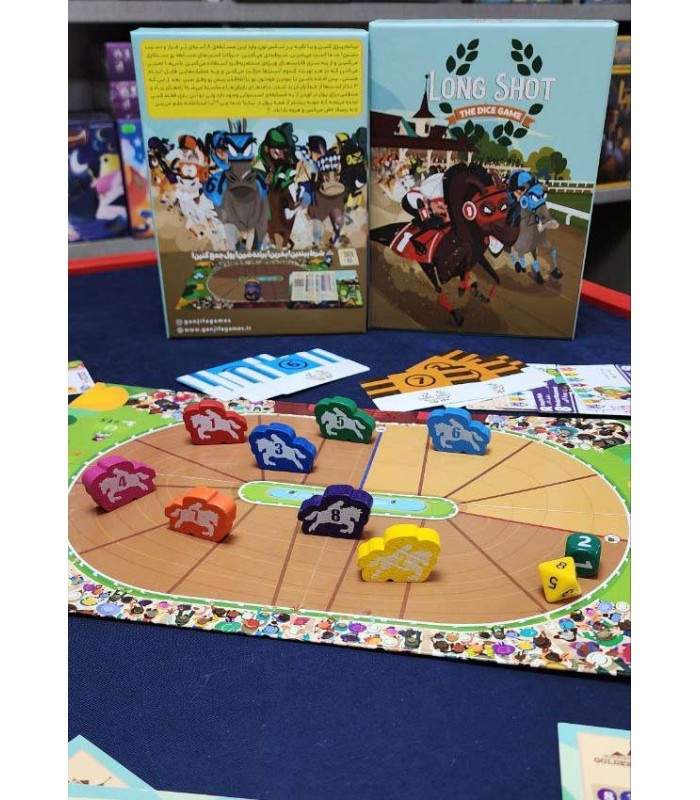 بازی فکری مدل لانگ شات (Long Shot: The Dice Game)