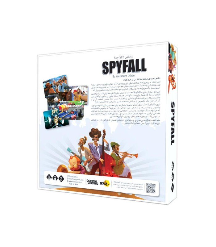 بازی فکری مدل اسپای فال (Spyfall)