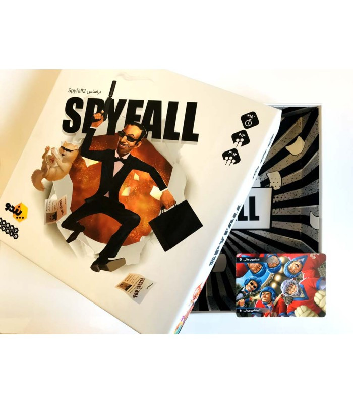 باکس بازی فکری مدل اسپای فال (Spyfall)