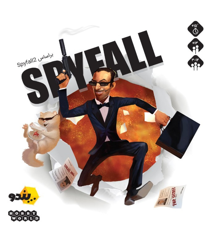 بازی فکری مدل اسپای فال (Spyfall)