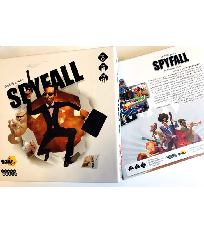 بازی فکری مدل اسپای فال (Spyfall)