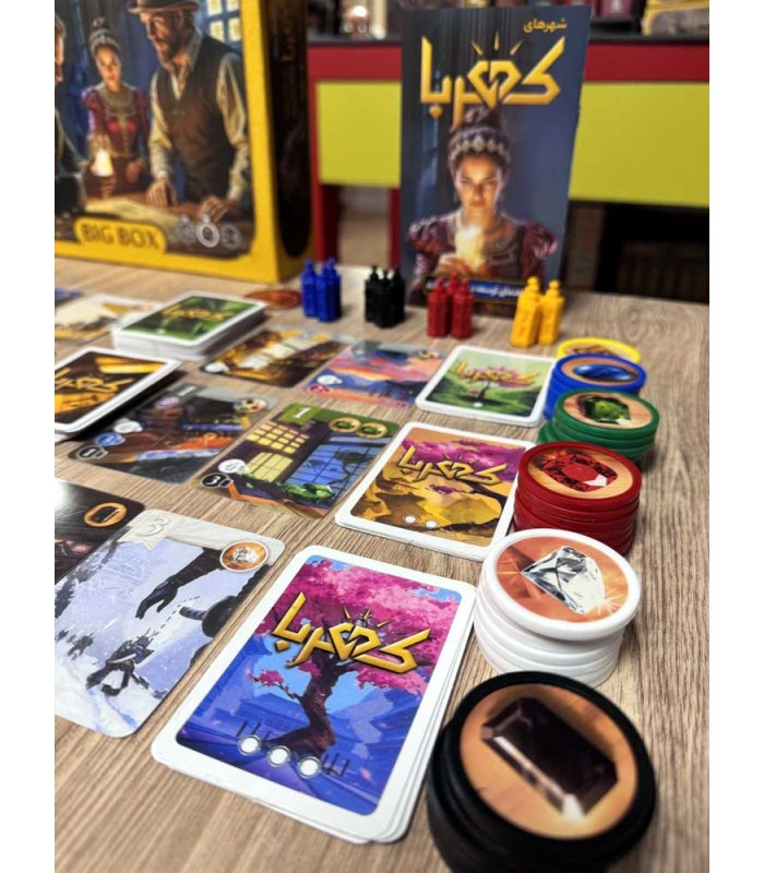بازی فکری مدل کهربا بیگ باکس (Splendor: Big Box)
