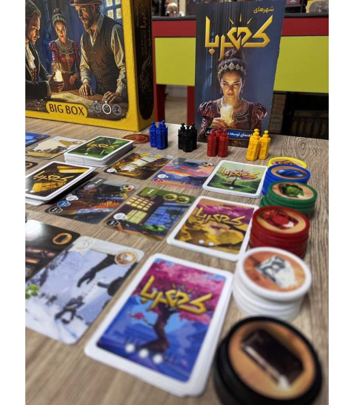 محتوا بازی فکری مدل کهربا بیگ باکس (Splendor: Big Box)