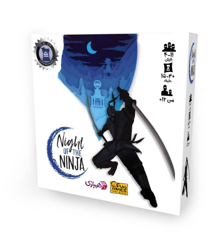 بازی فکری مدل شب نینجا (Night of The Ninja)