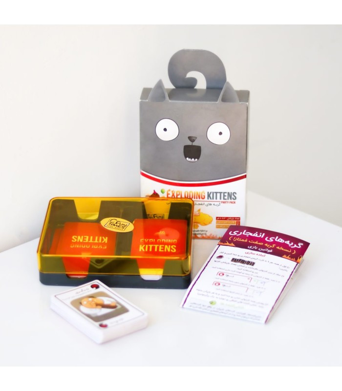 بازی فکری مدل گربه های انفجاری نسخه مهمانی (Exploding Kittens Party Pack)