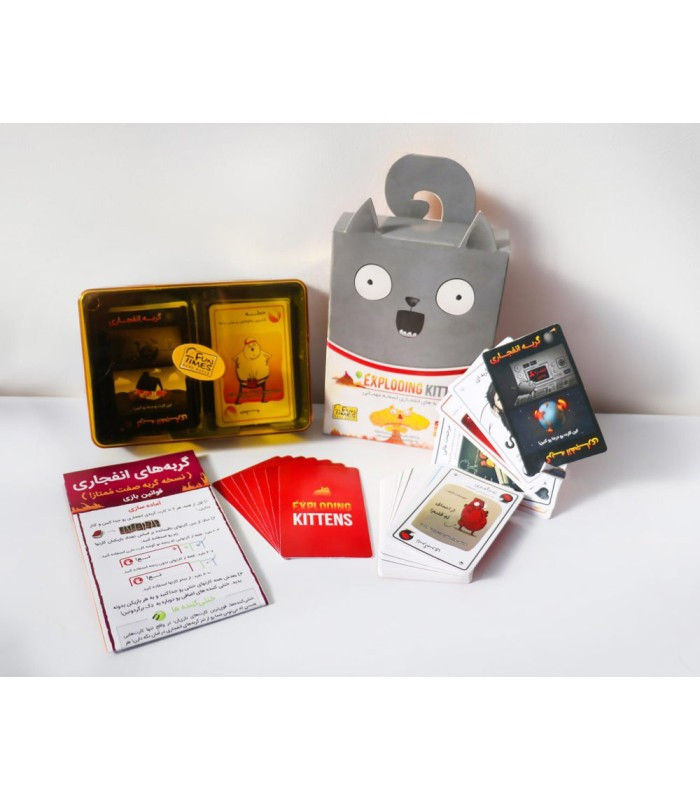 بازی فکری مدل گربه های انفجاری نسخه مهمانی (Exploding Kittens Party Pack)