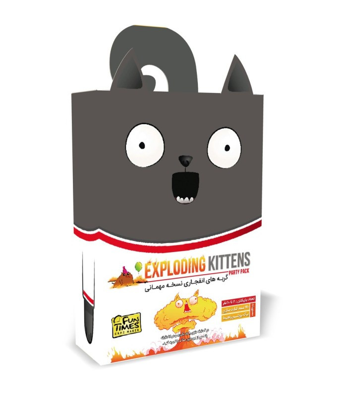 بازی فکری مدل گربه های انفجاری نسخه مهمانی (Exploding Kittens Party Pack)