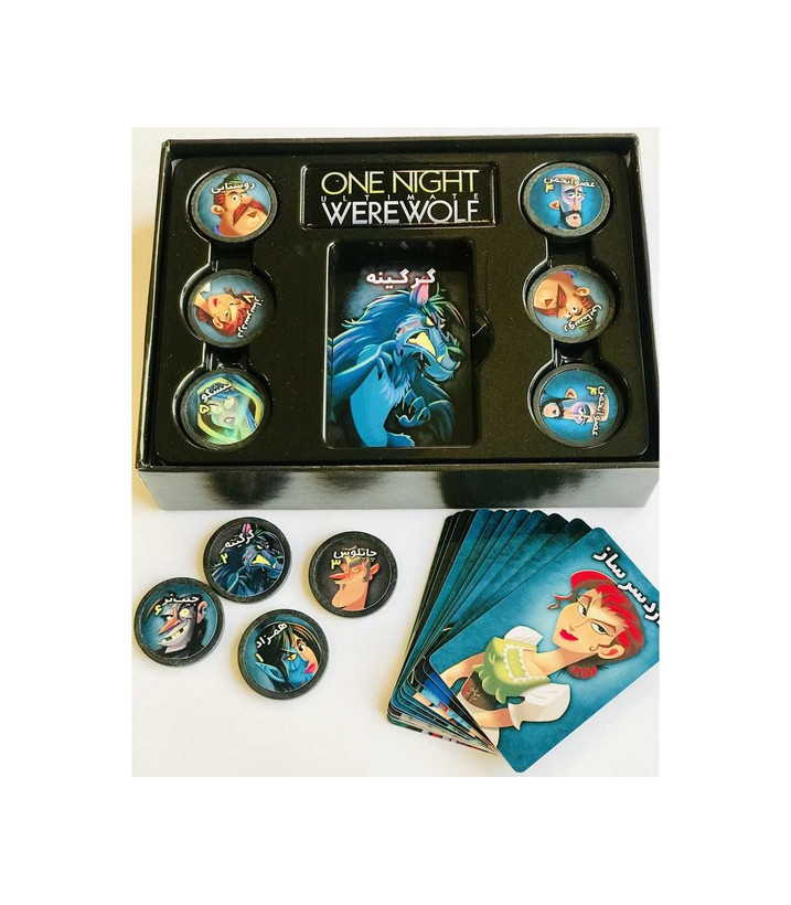 بازی فکری مدل گرگینه یک شبه (One Night Ultimate Werewolf) آرمان گیمز