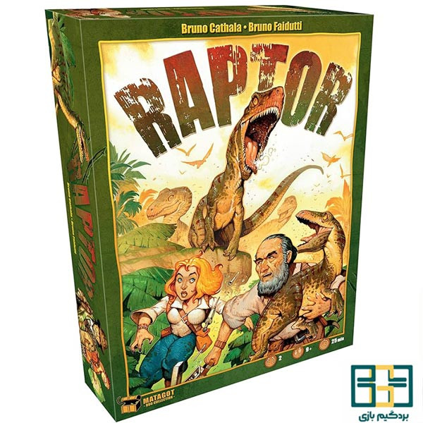 بازی فکری مدل رپتور (Raptor) فایرگیم