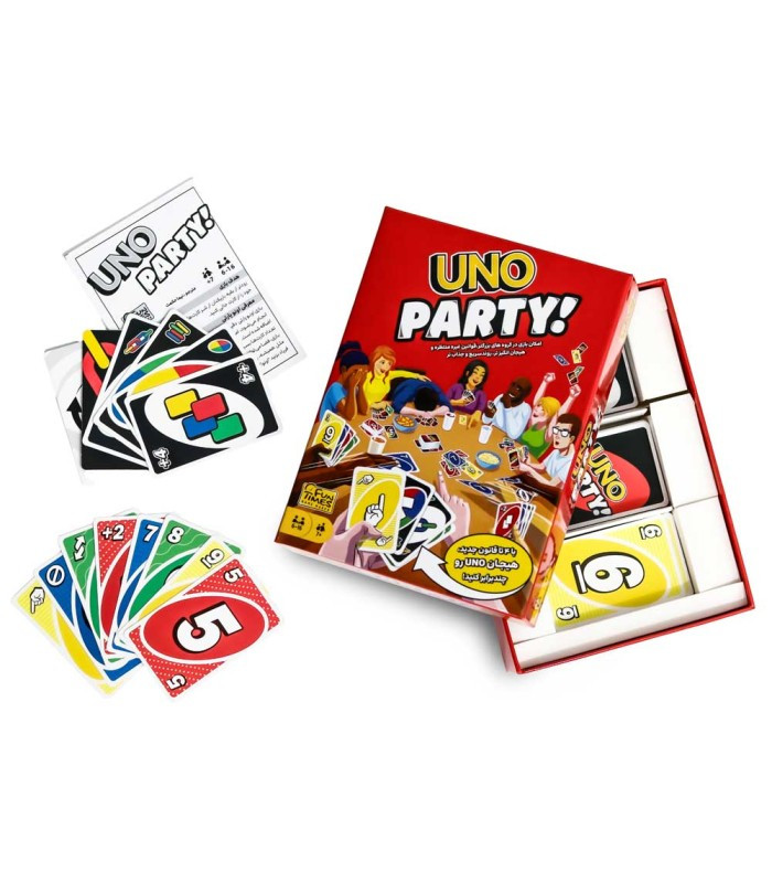 کارت بازی فکری مدل اونو پارتی (Uno Party)