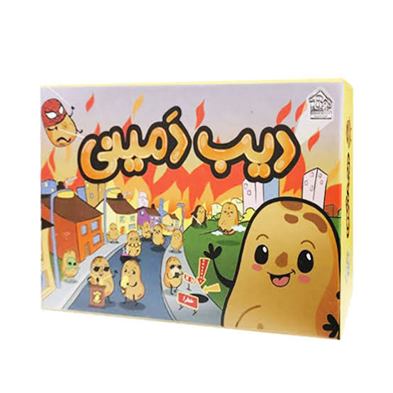 بازی فکری مدل دیب دمینی