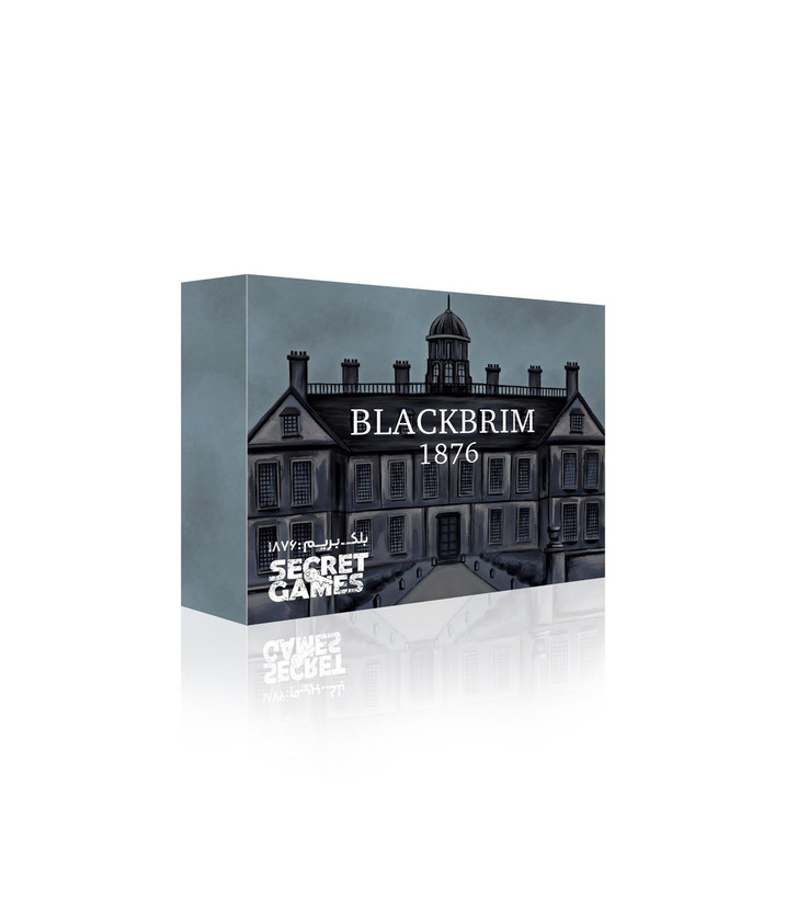 بازی فکری مدل پرونده بلک بریم (Blackbrim 1876)
