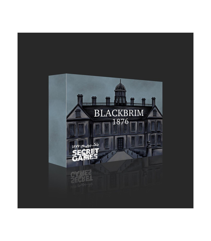 بازی فکری مدل پرونده بلک بریم (Blackbrim 1876)