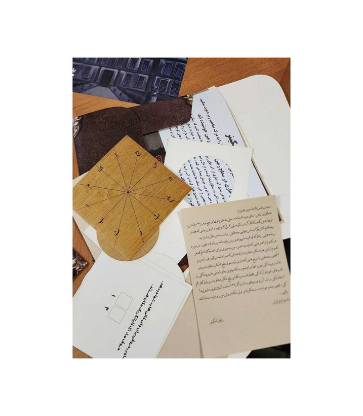 بازی فکری مدل پرونده بلک بریم (Blackbrim 1876)