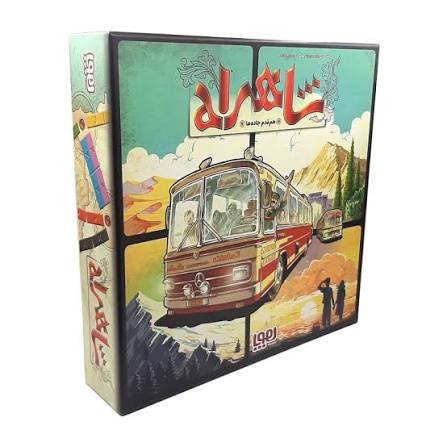 بازی فکری مدل شاهراه