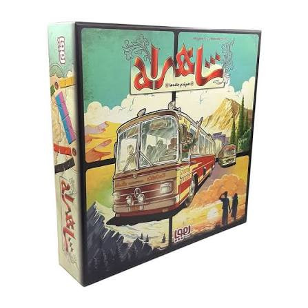 بازی فکری مدل شاهراه