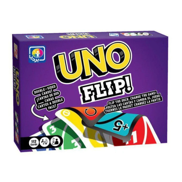 بازی فکری مدل اونو فلیپ (UNO Flip)