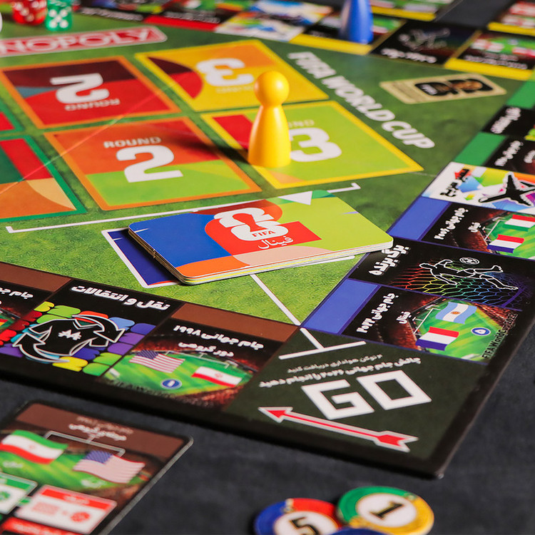بازی فکری مدل مونوپولی جام جهانی (Monopoly FIFA World Cup)