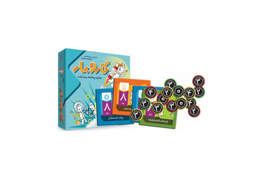 بازی فکری مدل کار و بار