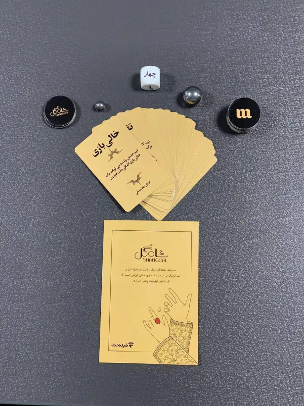بازی فکری مدل شاه گل