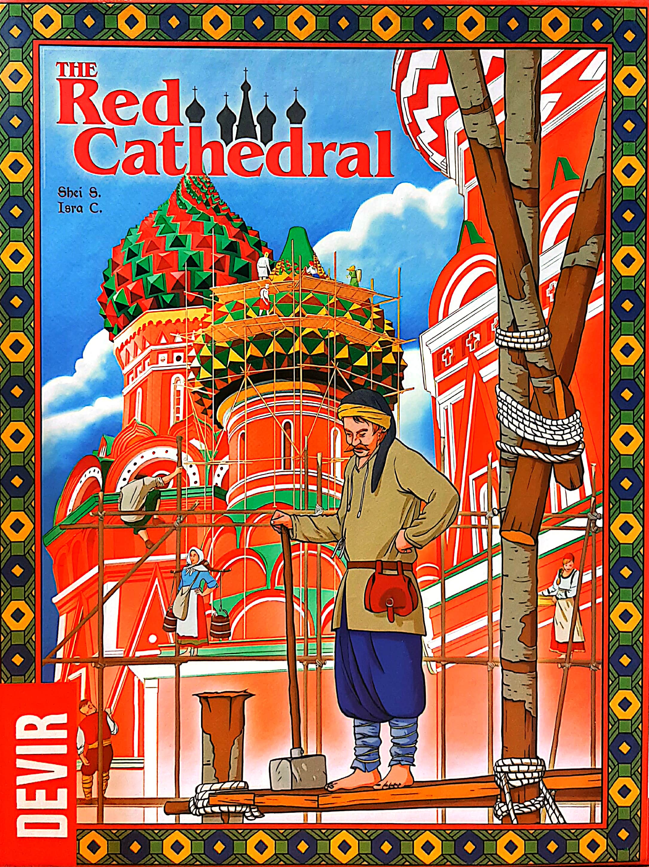 بازی فکری مدل کلیسا سرخ (Red Cathedral)