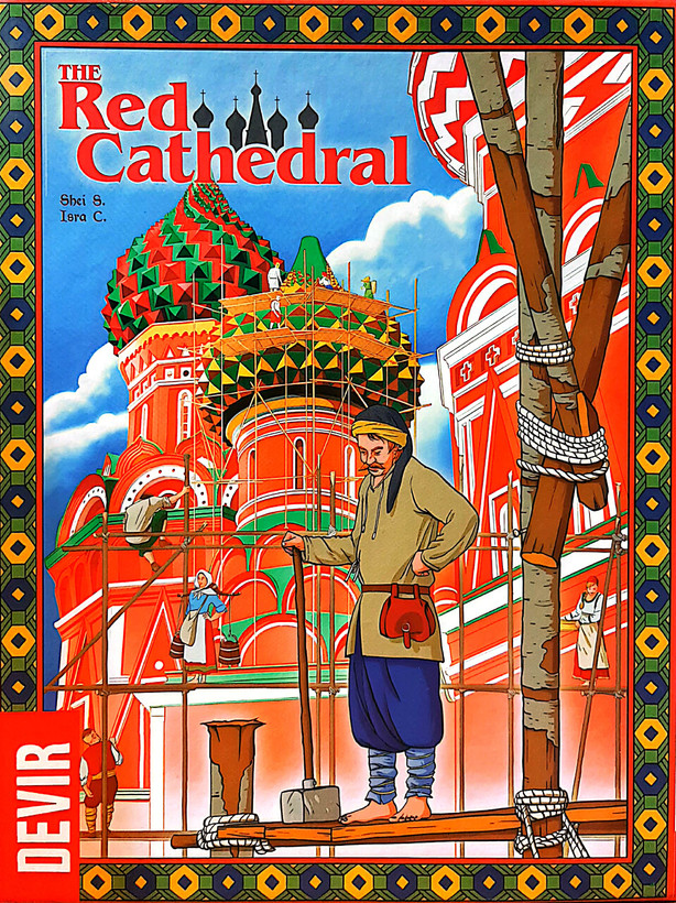 بازی فکری مدل کلیسا سرخ (Red Cathedral)