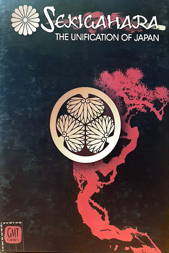 بازی فکری مدل سکیگاهارا (Sekigahara)